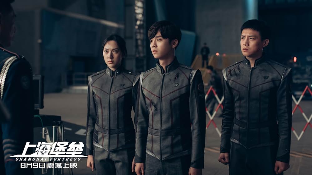 上海要塞の画像