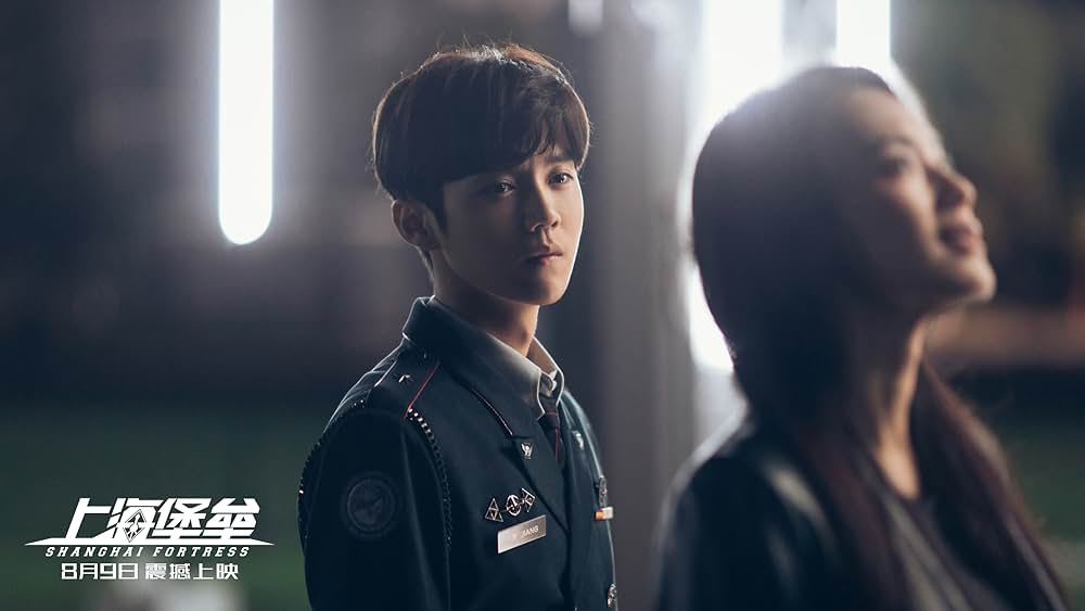 上海要塞の画像