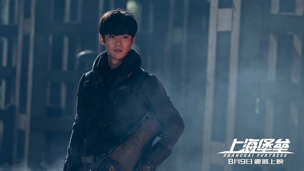 上海要塞の画像