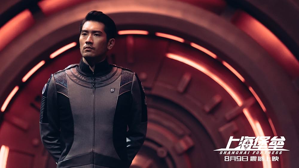 上海要塞の画像