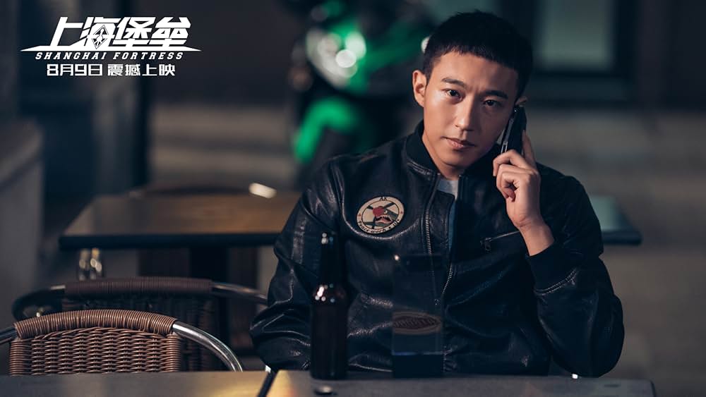 上海要塞の画像