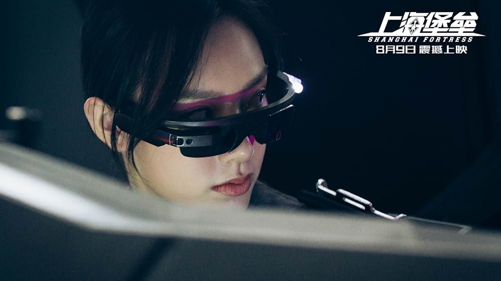 上海要塞の画像