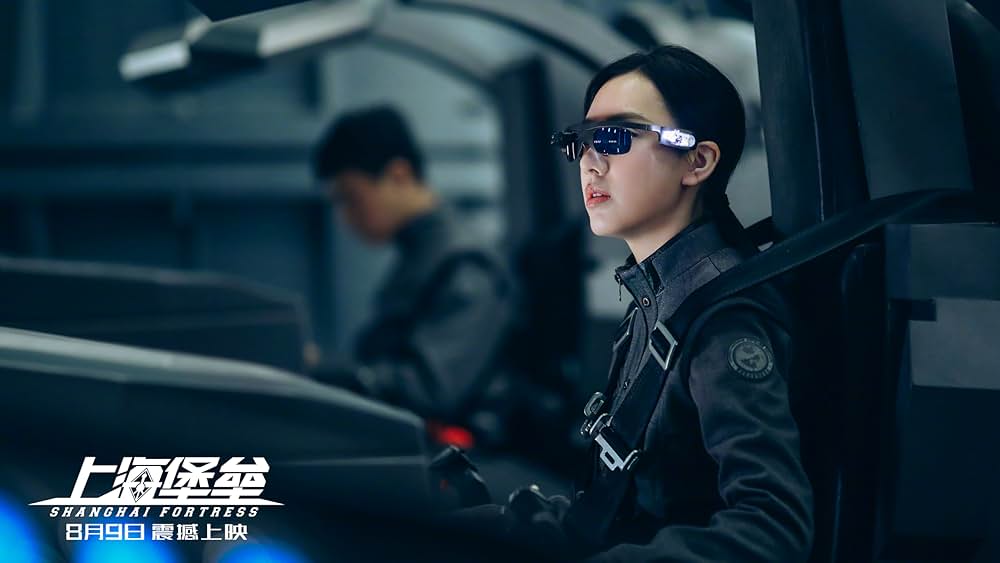 上海要塞の画像