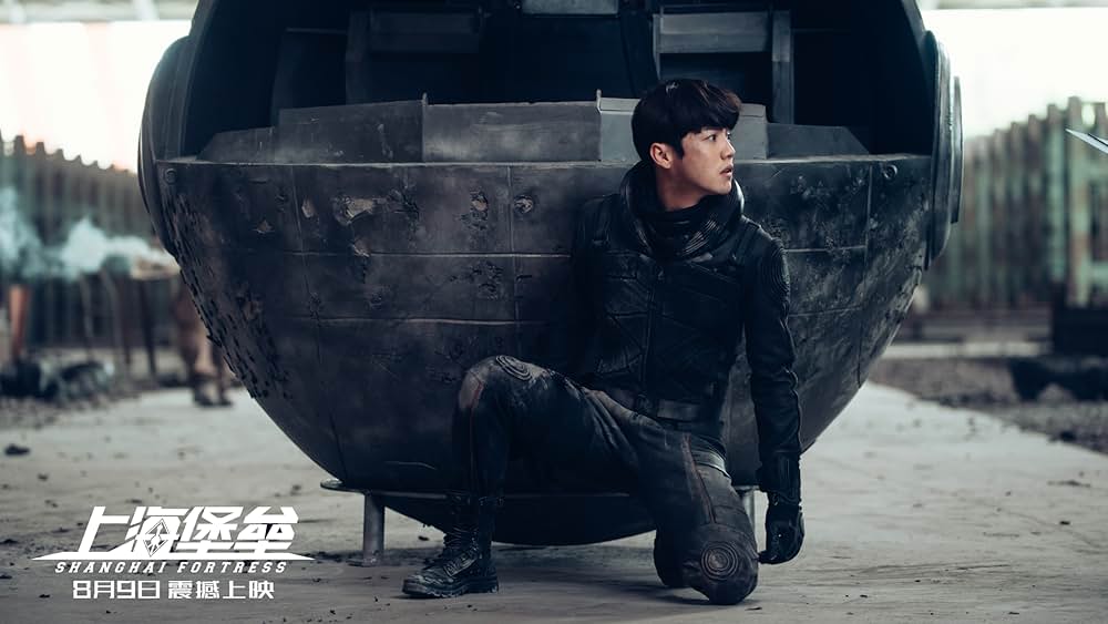 上海要塞の画像