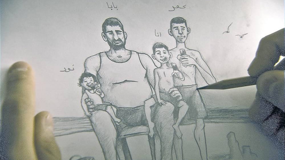 Ajami（原題）の画像