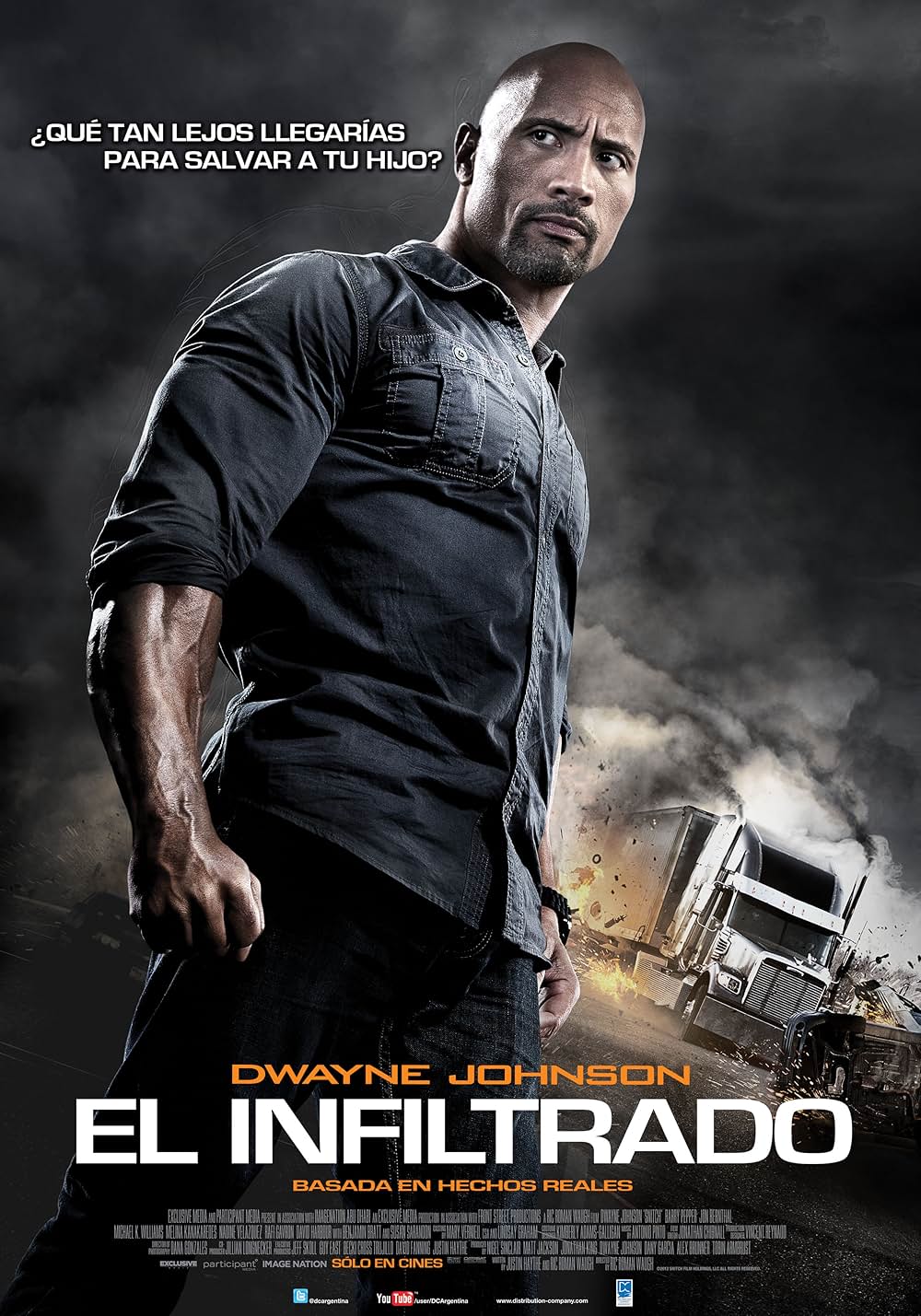 オーバードライヴの画像