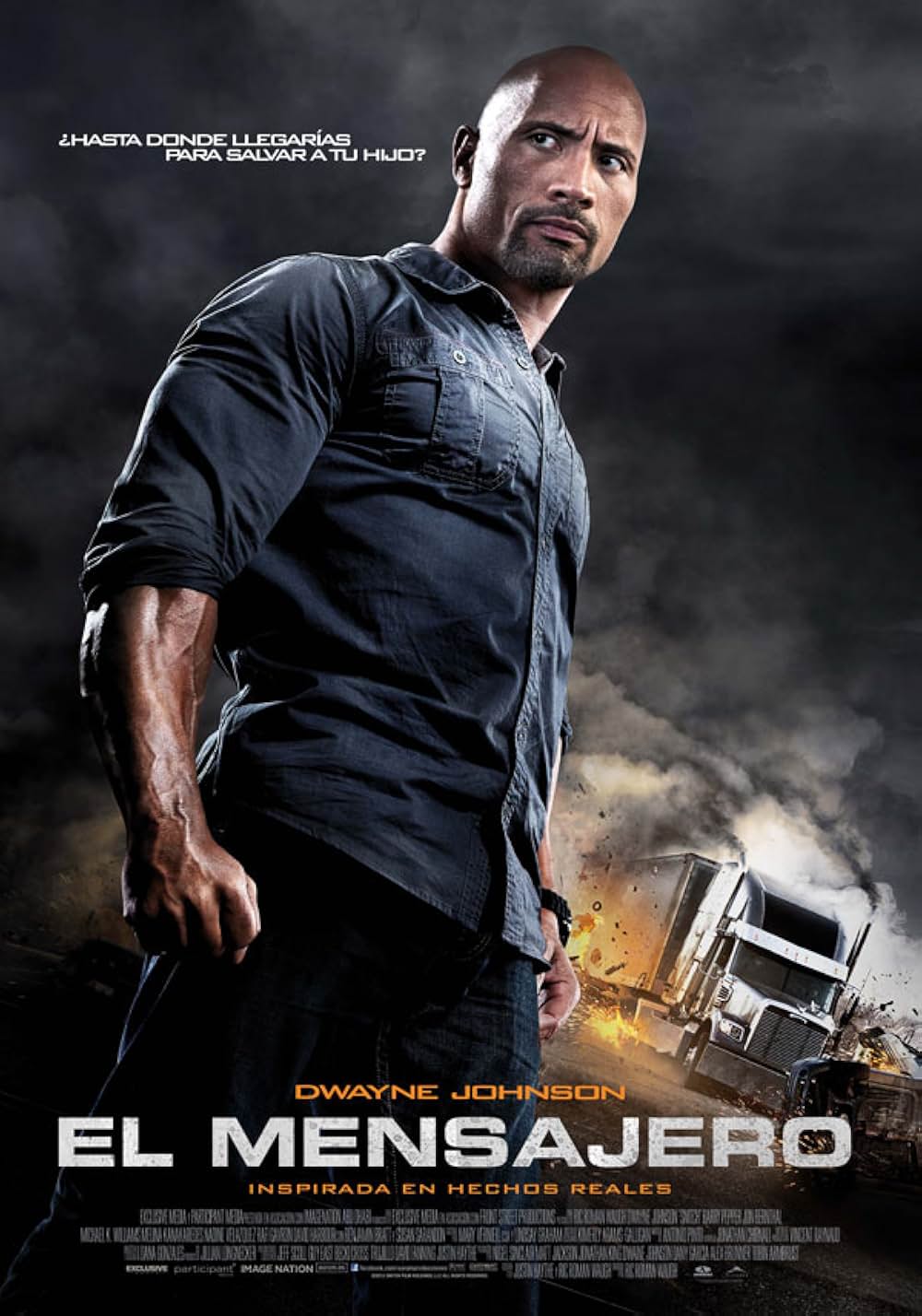 オーバードライヴの画像