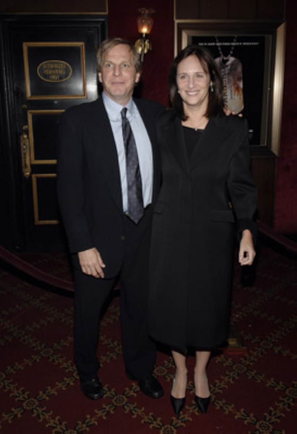 ジャーヘッドの画像