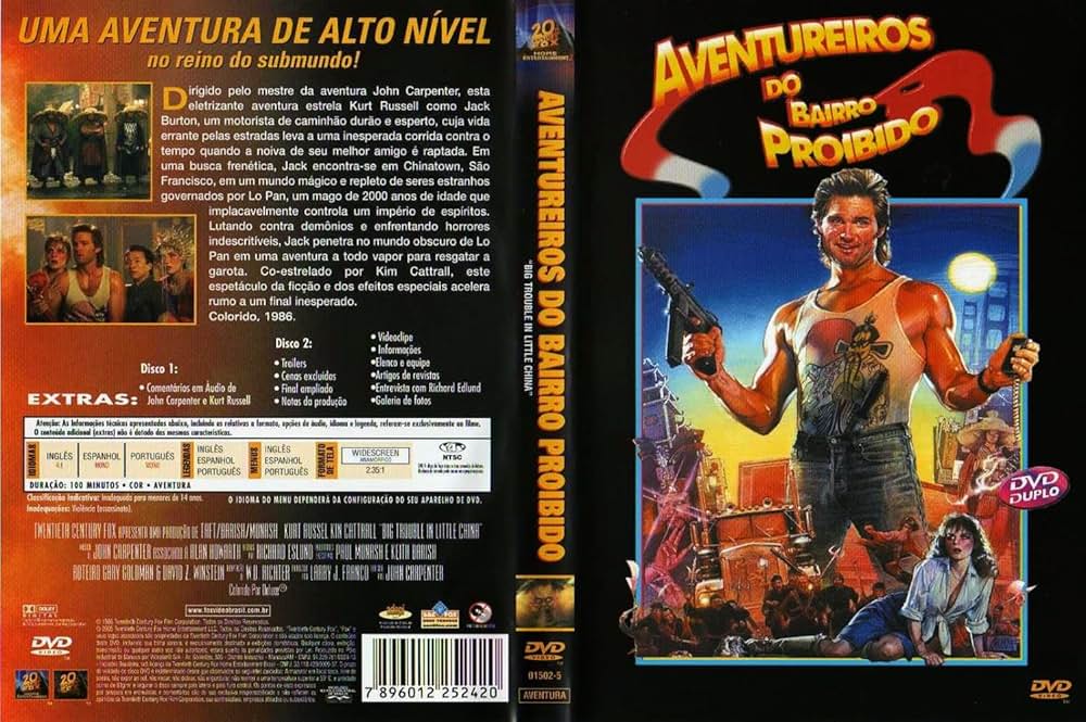 ゴースト・ハンターズの画像