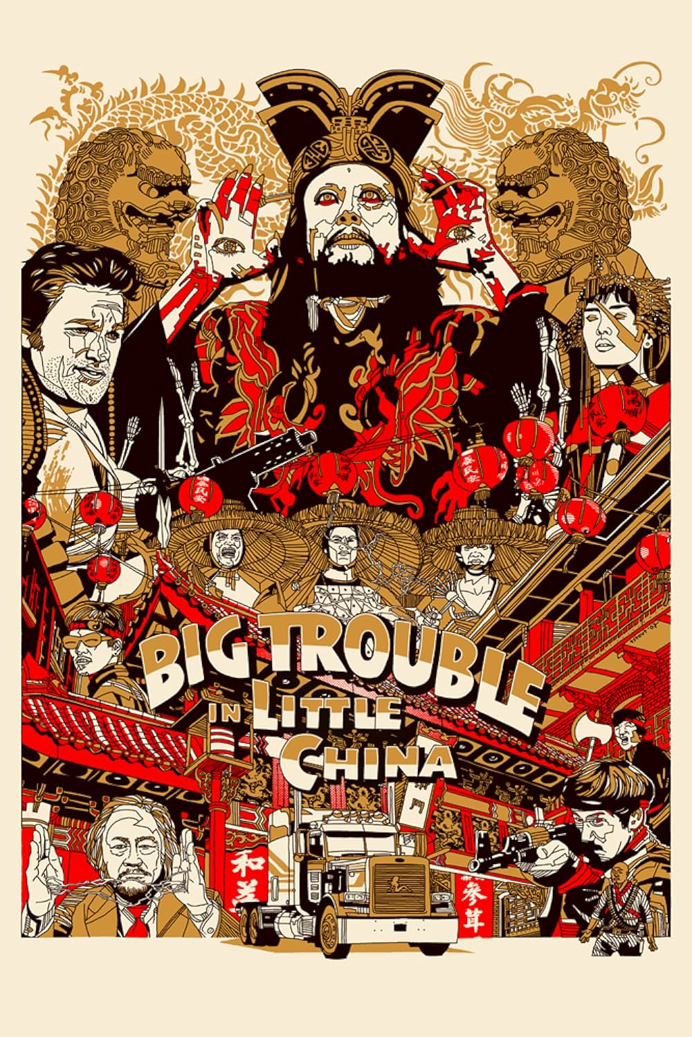 ゴースト・ハンターズの画像