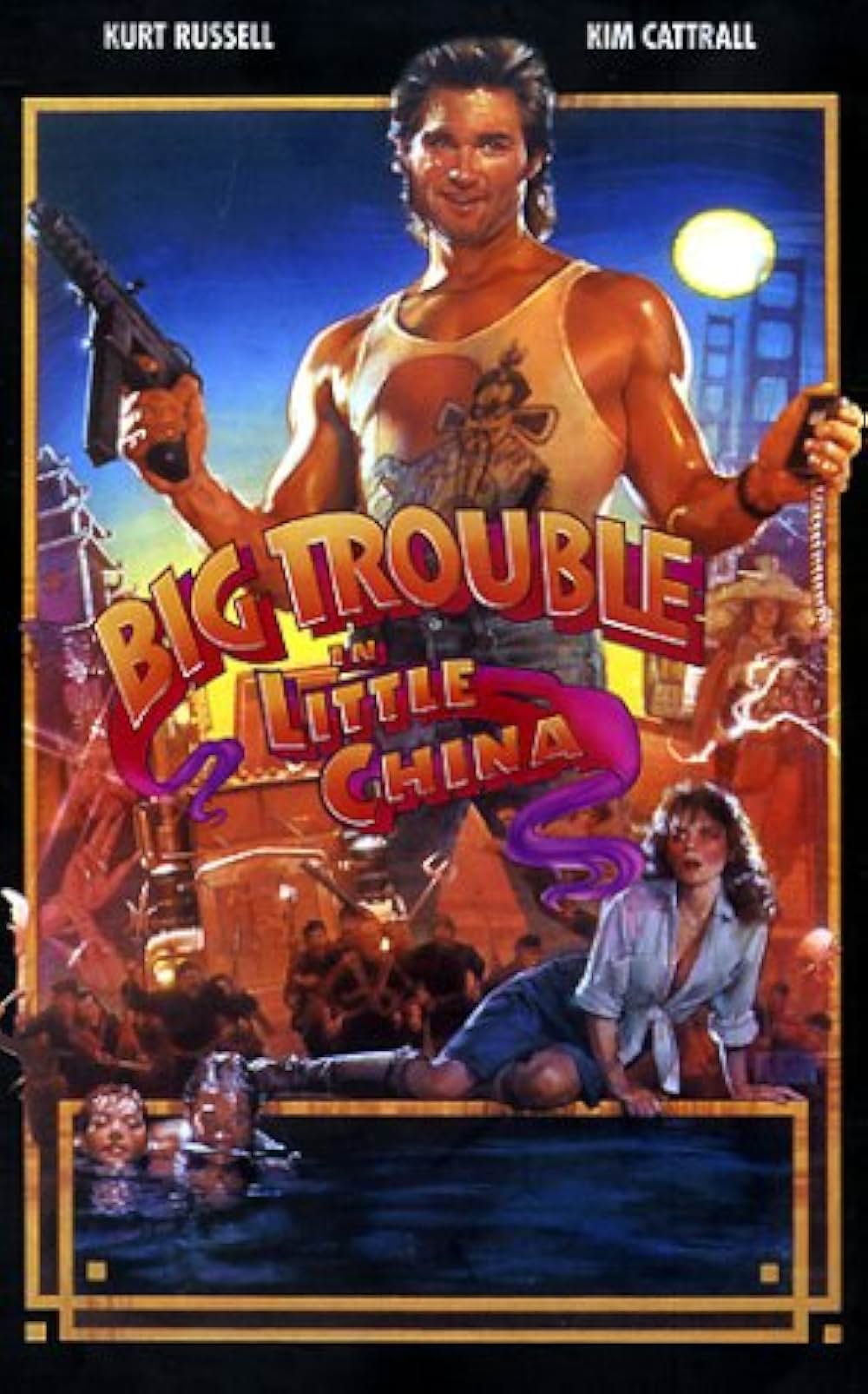 ゴースト・ハンターズの画像