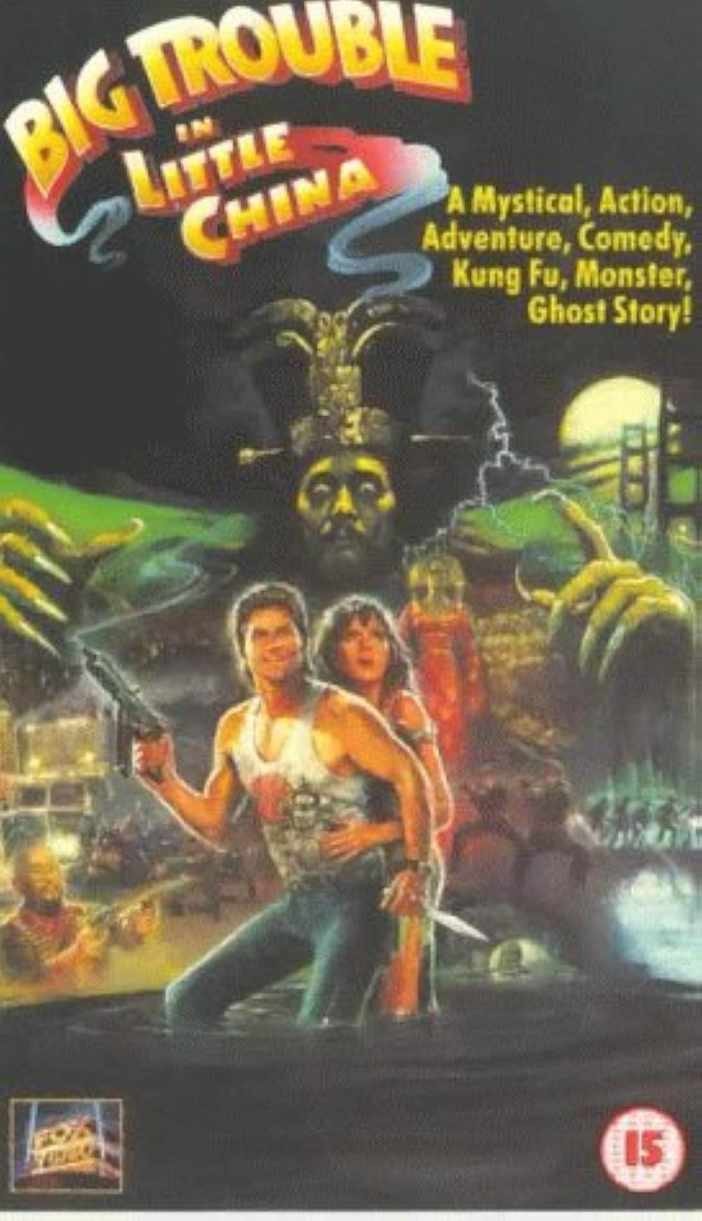 ゴースト・ハンターズの画像