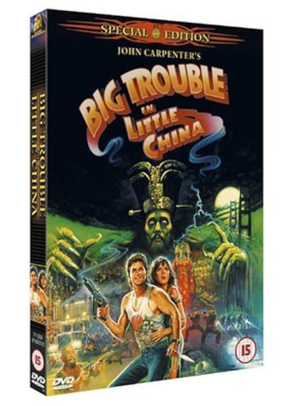 ゴースト・ハンターズの画像