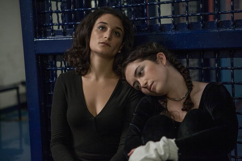 Landline（原題）の画像