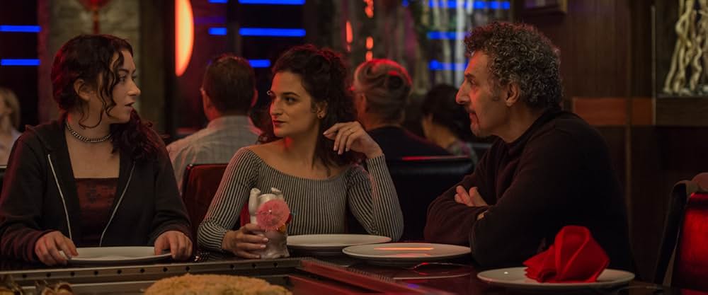 Landline（原題）の画像