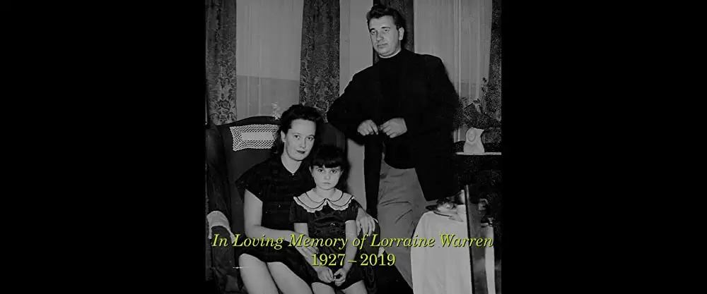 アナベル 死霊博物館の画像