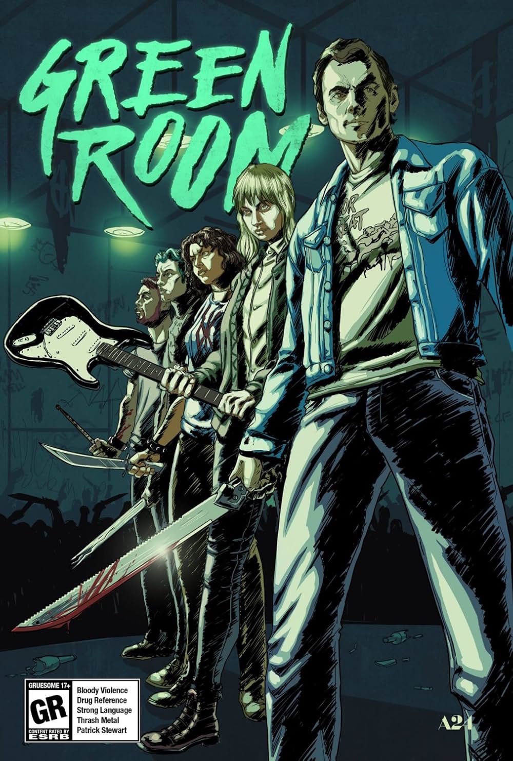 グリーンルームの画像