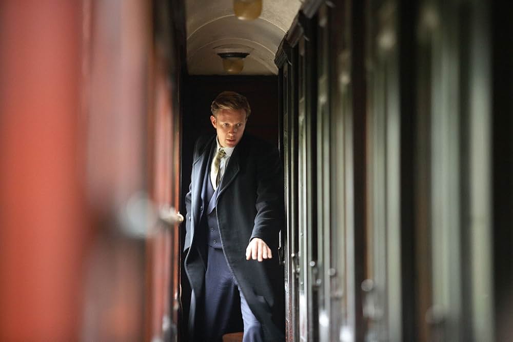 陰謀の報酬の画像