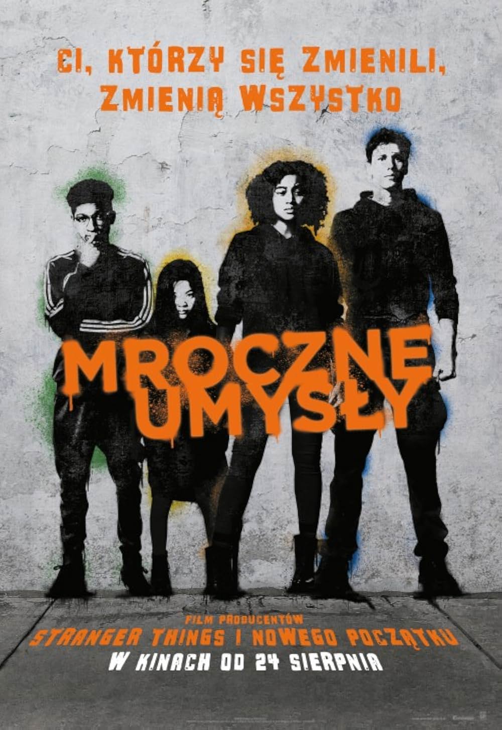 ダーケスト・マインドの画像