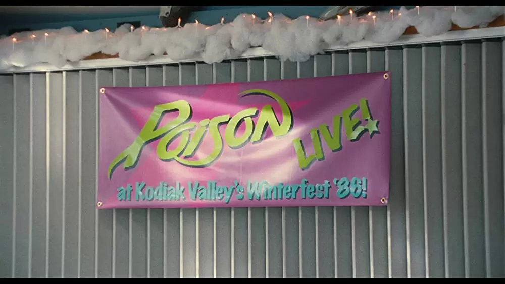 オフロでGO！！！！！ タイムマシンはジェット式の画像