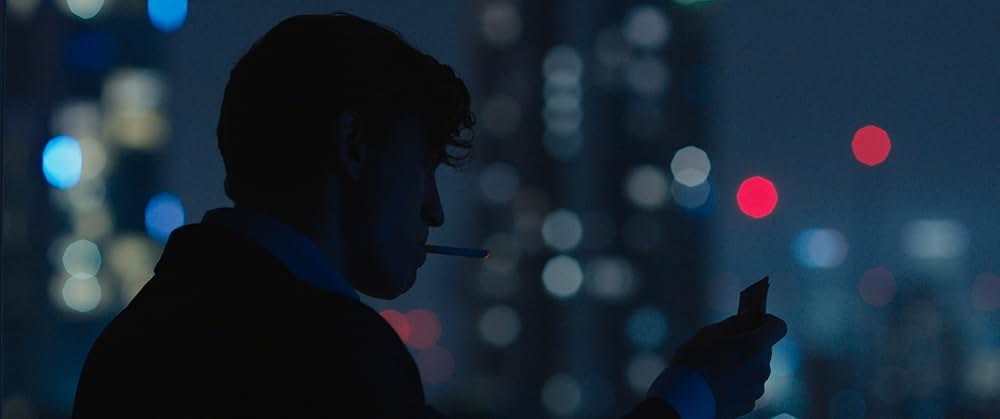 The Host（原題）の画像