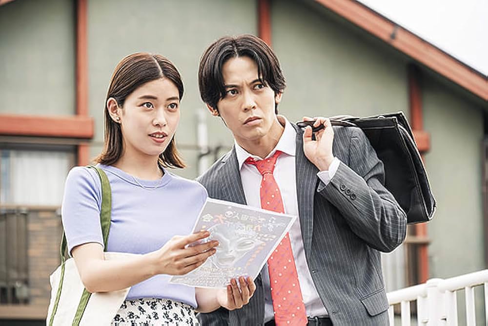 となりの宇宙人の画像