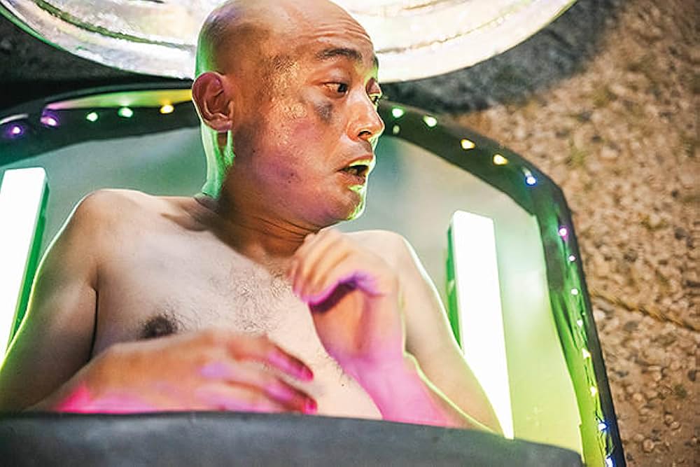 となりの宇宙人の画像