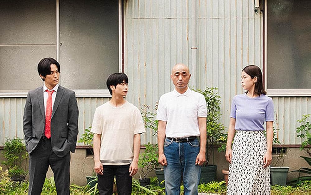 となりの宇宙人の画像