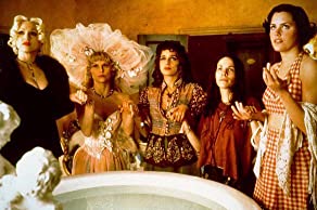 フォー・ルームスの画像