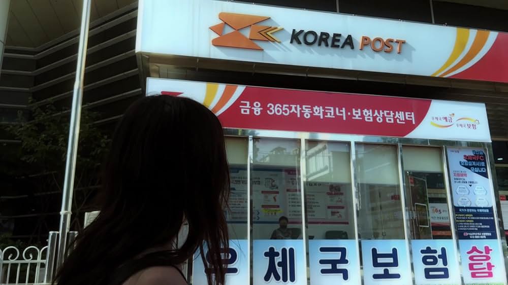 Inheritance（原題）の画像