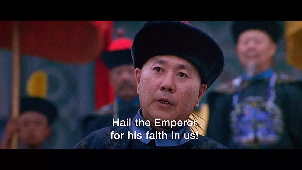 シャンハイ・ヌーンの画像