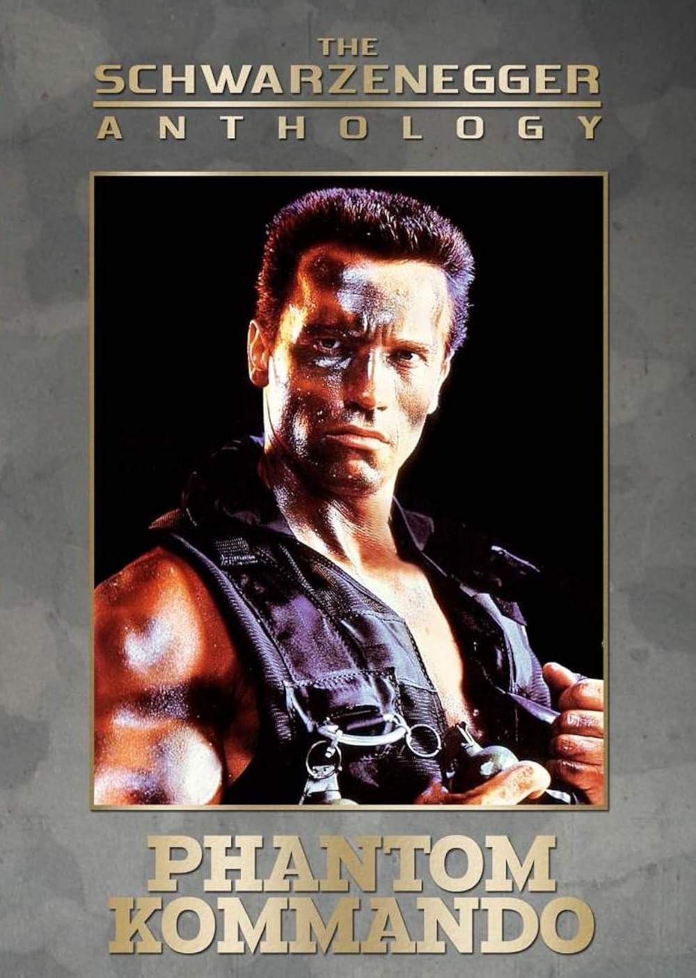 コマンドーの画像