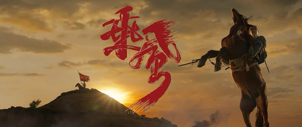 父に捧ぐ物語の画像