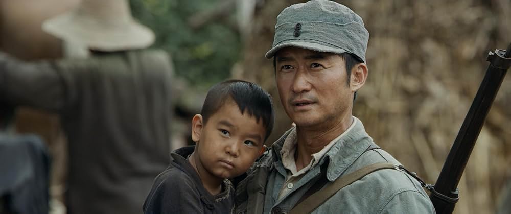 父に捧ぐ物語の画像