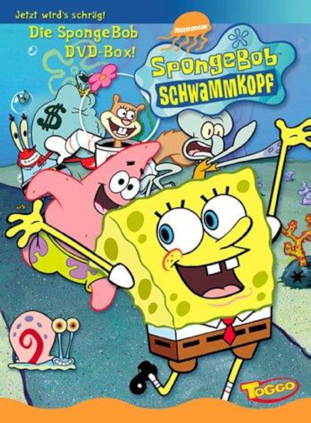 スポンジ・ボブ／スクエアパンツの画像