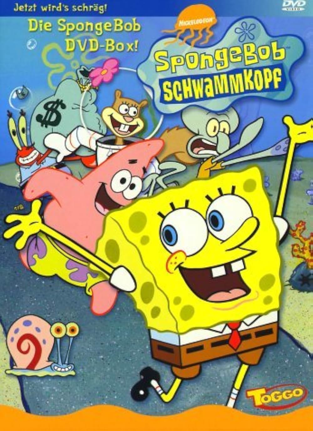 スポンジ・ボブ／スクエアパンツの画像