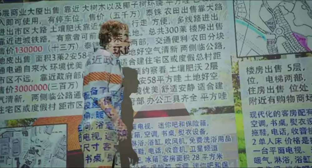 クーデターの画像