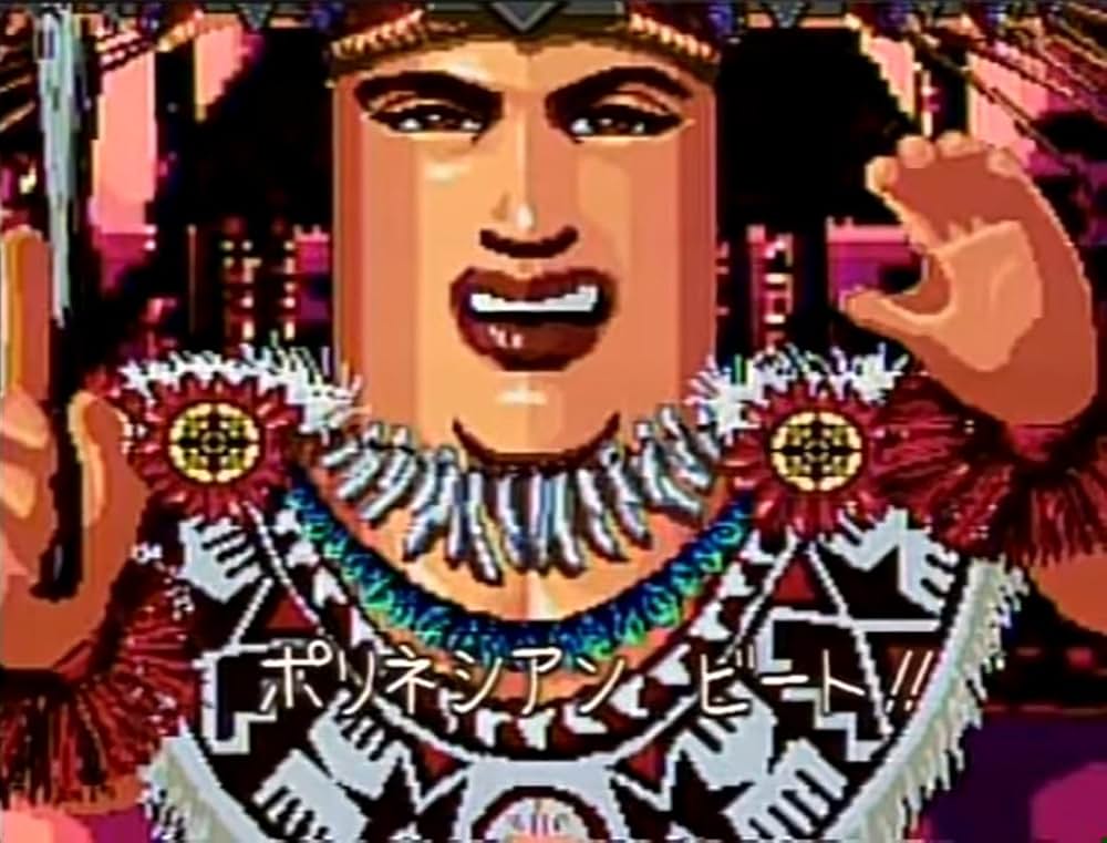 Flying Luna Clipperの画像