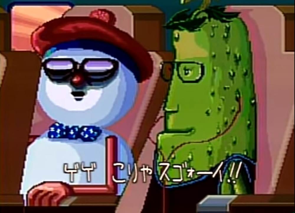 Flying Luna Clipperの画像