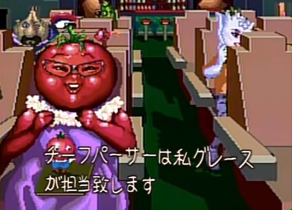 Flying Luna Clipperの画像