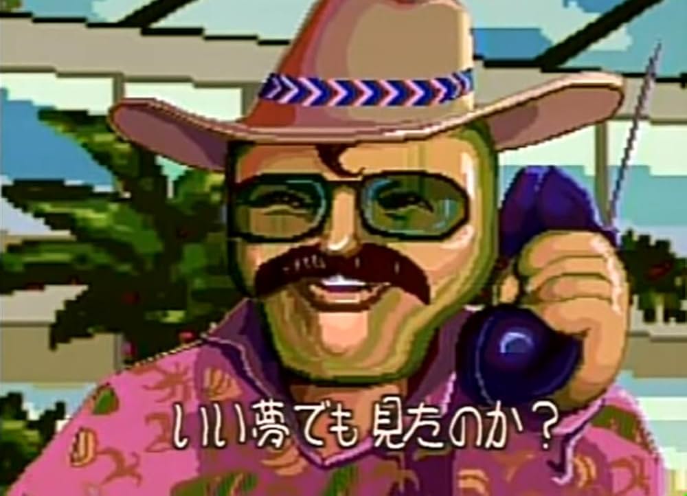 Flying Luna Clipperの画像