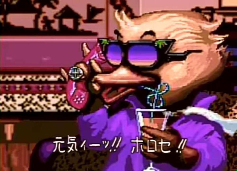 Flying Luna Clipperの画像