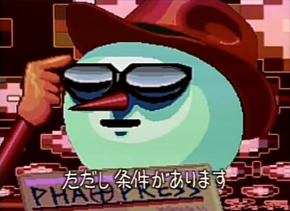 Flying Luna Clipperの画像