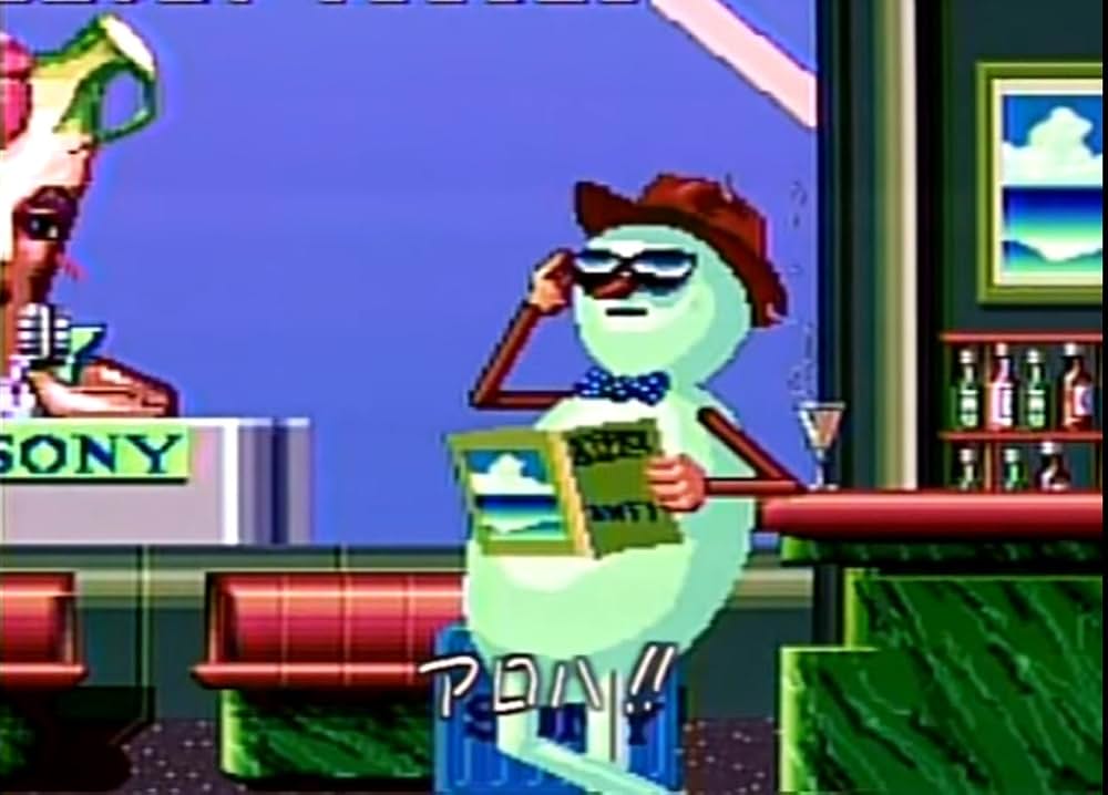 Flying Luna Clipperの画像