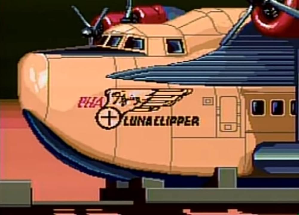 Flying Luna Clipperの画像