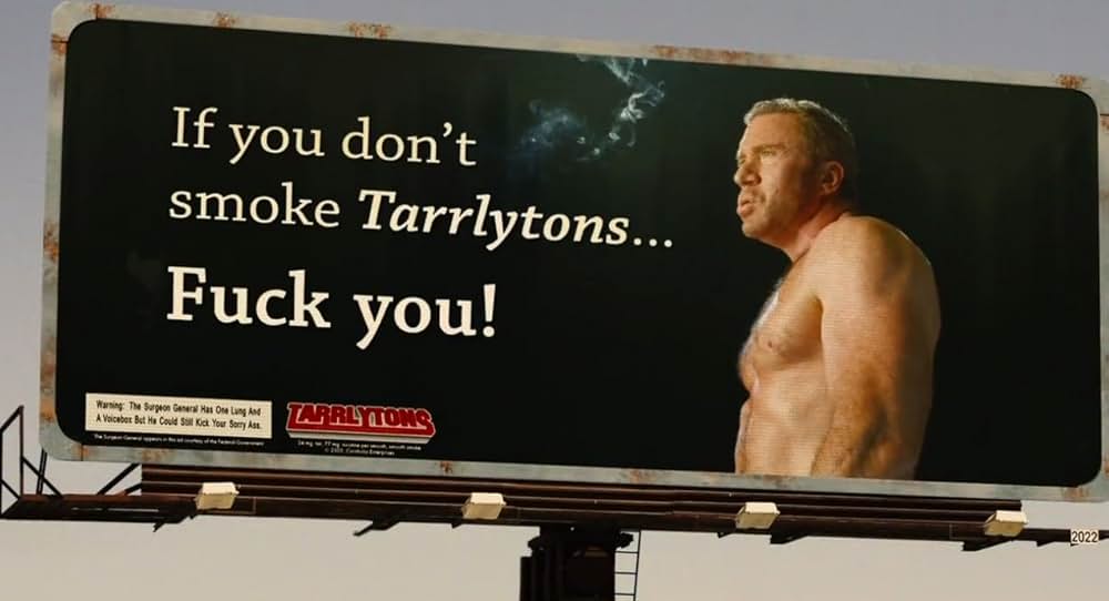 26世紀青年の画像