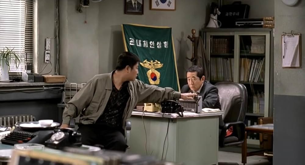 殺人の追憶の画像