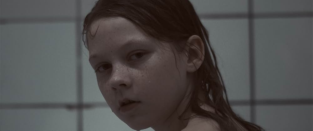 センソリア 死霊の館の画像