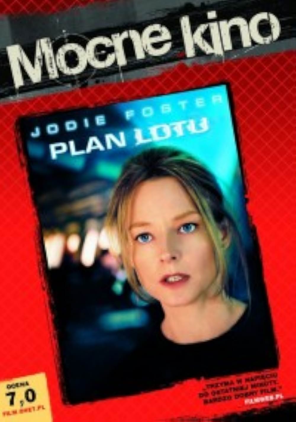 フライトプランの画像