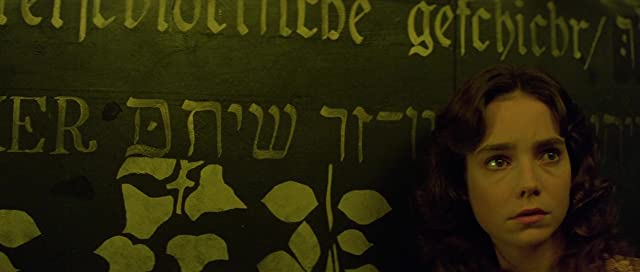 サスペリアの画像